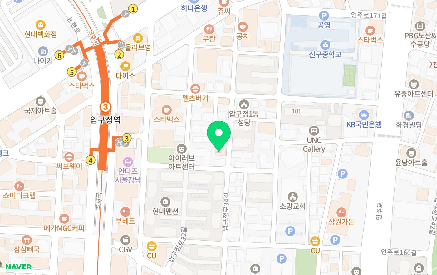 해건한의원 위치 네이버 지도